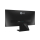 LG 29UM67-P czarny - 243101 - zdjęcie 8